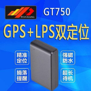 ����ǰ��ƫ��gt750܇�d��λ��܇�d��λ�x