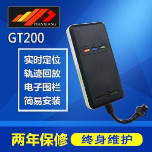 ����ǰ��ƫ��gt200 gsm+gprs+gps܇�d��λ��