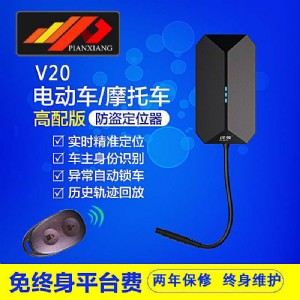 ����ǰ��ƫ��v20늄�܇܇�d��λ��܇꠹�����λ��