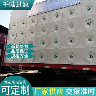 �S���N�� 21000�L(f��ng)�� �VͲ���m�O(sh��)�� �}�_ʽ�VͲ���m��