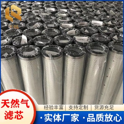 �S���N�� ��������Ȼ��ܵ����m�Vо ֧�ֶ���