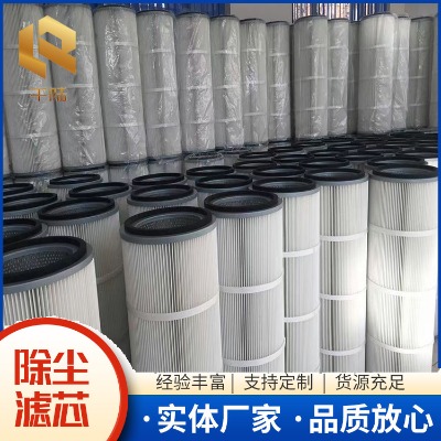 ����C���m�VͲ �M���ձ��|��ptfe��Ĥ�Vо ��ɰ�C���m�Vо