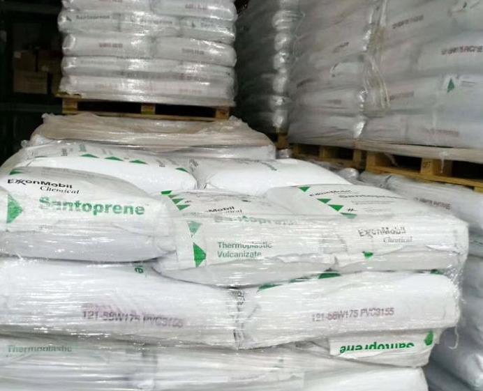 PA66 MG-0023N-V0  ���g��ĥ