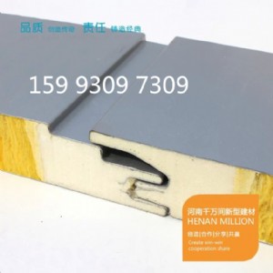 �X��۰����ͺϰ�