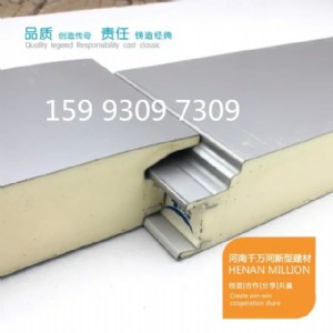 �۰������I(y��)�T���۰�������T