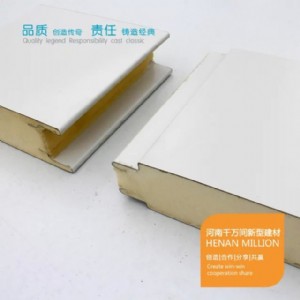 �۰����ͺϰ����