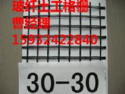 �����w�S������ŏS�҃r(ji��)��