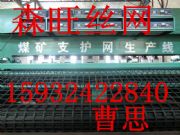 ú�V��������܏�(f��)�ϾW(w��ng)���