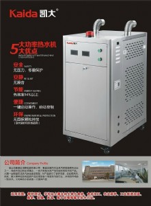 �V�|��ɽ �N���O��S�� ���ÏN���O�� ��ɽ혵������l�����S��