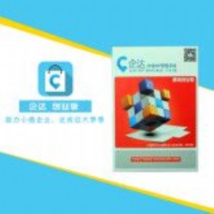 �M�N��ܛ��|�}�����ܛ��| ���_�M�N��ܛ��