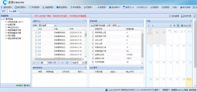 ���_���Ndrp�˜ʰ��B