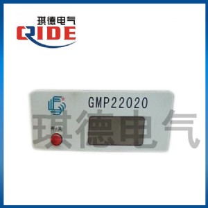 gmp22020���l�Դģ�K