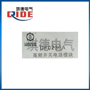 ds220-10ֱ�������ģ�K����ģ�K�Դģ�K