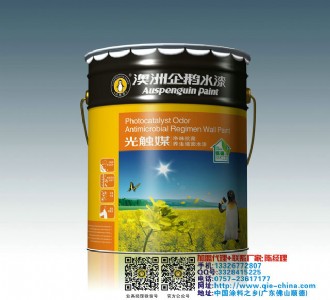 �b��Ҫ��ʲô�᣿�������Z���|ý��ζ�����B������ˮ��