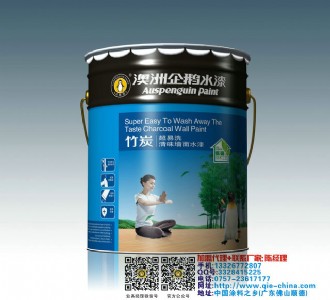 ������Ϳ��Ʒ��ʲô���Ӻ�  �������Z��̿����ϴ��ζ����ˮ��