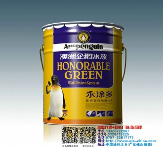 ��(n��i)�����F�h(hu��n)��������     �������Z��Ϳ��h(hu��n)�����F����ˮ��