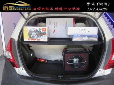 ���ڸ����_�����Ќ�(zhu��n)�I(y��)��܇(ch��)��푸��b�ꡪ���[�����w�ȷ���(gu��)foca