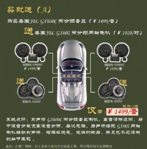 ���ڸ���I��܇��푸��b�ꡪ��������Ʒ�����dls���[�I����