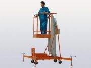 Ʒ�|���C����X�Ͻ�ʽ�����C ��������ƽ�_