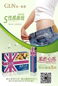 ������׌���e��ʳ