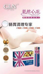 ��������Ȼ�ă���������L��ĸ��