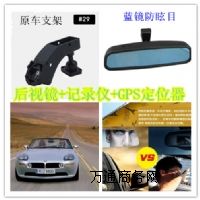 �o�pѭ�h��񲻵􎬲�©�댚�R��ҕ�Rӛ䛃xGPS��λ���IʯС��