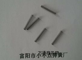 �߶���ߏ���