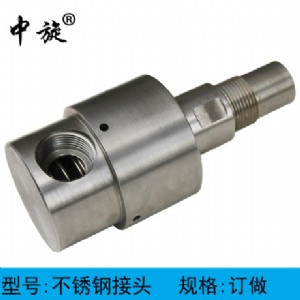 �S��ӆ���߉����D(zhu��n)���^ ���P����D(zhu��n)���^ �͸��g�������^