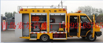 �Ͼ����S���p�����������U܇