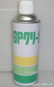 �о�����ģ����ϴ��gp