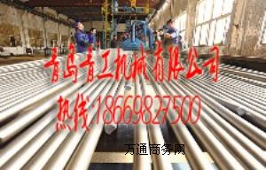 ���ĹܲĒ���C��䓽�Ē���C�����ϳ��P�C