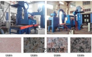 �๤��֦�撁��C