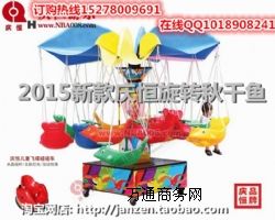 ����(y��ng)늄����D(zhu��n)��ǧ�~�������Ž��ƿ��ǧ�~����ǧ�~�S��ֱ�N