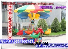 ��ͯ�Θ����D��ǧ�~��������ǧ�~��r���ϲ��Θ��O����ǧ�~