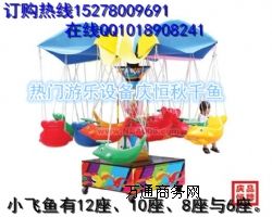 ���⃺ͯ�Θ����D��ǧ�~����ǧ�~��r������늄�С�w�~