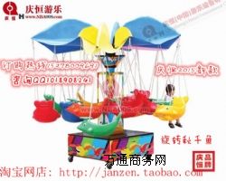 Ҭ�Ә�늄���ǧ�~�����^��ͯ���D(zhu��n)��ǧ�~����ǧ�~����(y��ng)��