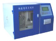 ����WZDL-B6���ԄӶ���x