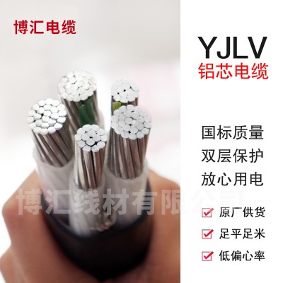 �߉���|��̖ ���R�������޹�˾