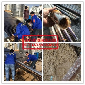 �����ϴ����-̫�����ϴ���Ŀ�\�м���