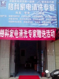 �����ϴ���T�����ИI����늾S���ˆT�X�������Ŀ