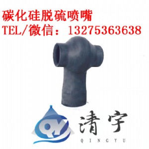 �����X�մɇ���