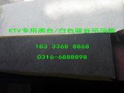 ����ֵ������w�S �ȷ��cԴ�����¿��ɫ�����w�S�����塾��ᕳ�N��