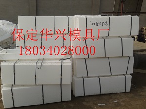 �A�d·��ʯģ��