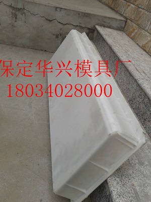 �A�d·��ʯģ��