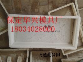 ·��ʯ����ģ�ߏS�ң�����·��ʯģ�ߏS�ң�����·��ʯģ�ߏS