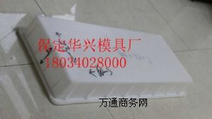 ·ƽʯ����ģ�ߏS�ң�ˮ��·ƽʯģ��