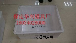 ˮ��ƽʯģ�ߣ�������ƽʯģ��