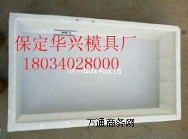 ·߅ʯ����ģ�ߣ�����·߅ʯģ�ߣ�·߅ʯģ�ߏS