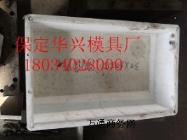 ·߅ʯģ�У�·߅ʯģ�ߏS��ˮ��·߅ʯ����ģ�ߏS