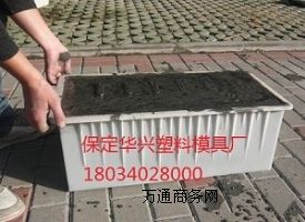 ����·߅ʯģ�ߏS�ң�ˮ��·߅ʯģ�ߏS�ң�·߅ʯ����ģ�ЏS��